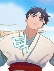 Đọc truyện Yin And Yang Master