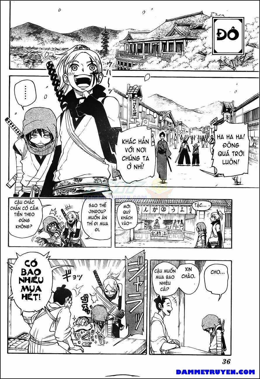 Yoakemono - Chapter 1 - Trang 11