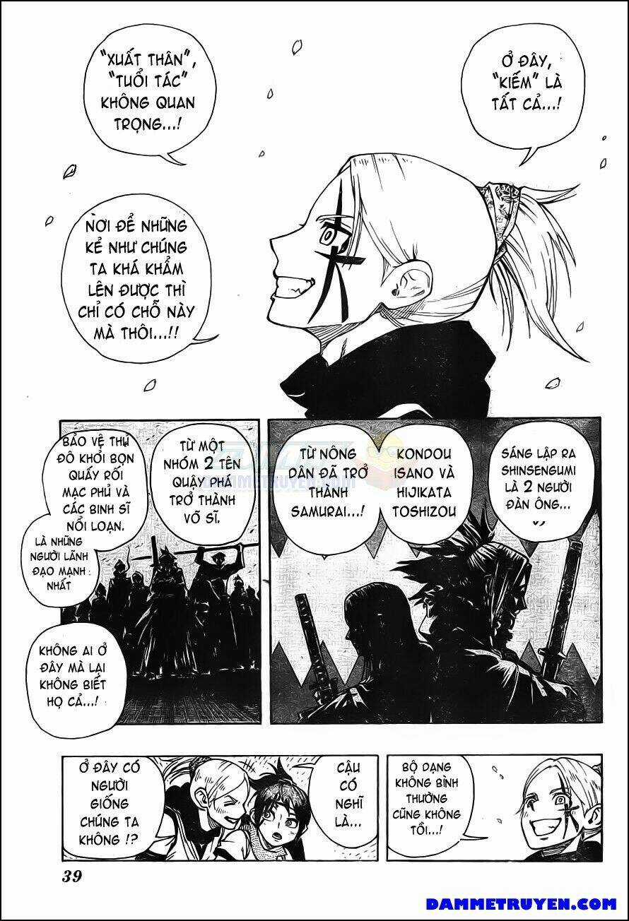 Yoakemono - Chapter 1 - Trang 14
