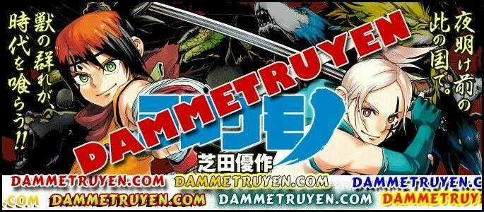 Yoakemono - Chapter 10 - Trang 1