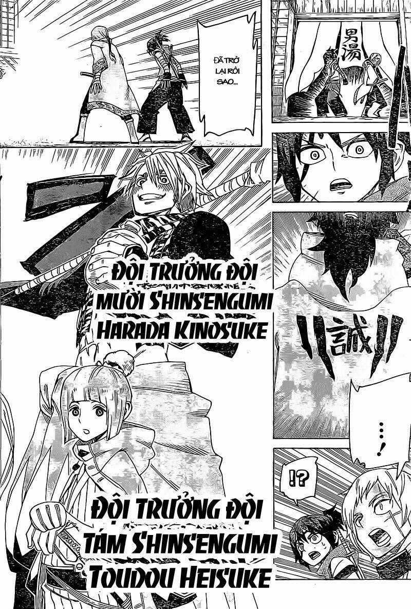 Yoakemono - Chapter 12 - Trang 19