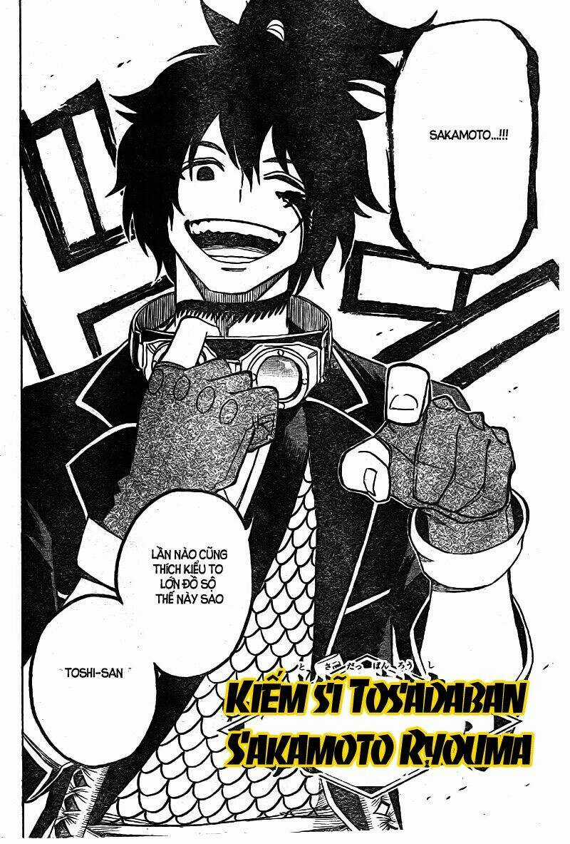 Yoakemono - Chapter 14 - Trang 15