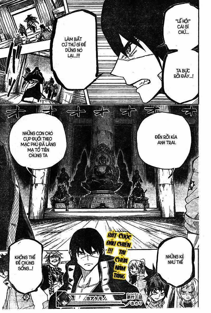 Yoakemono - Chapter 14 - Trang 20