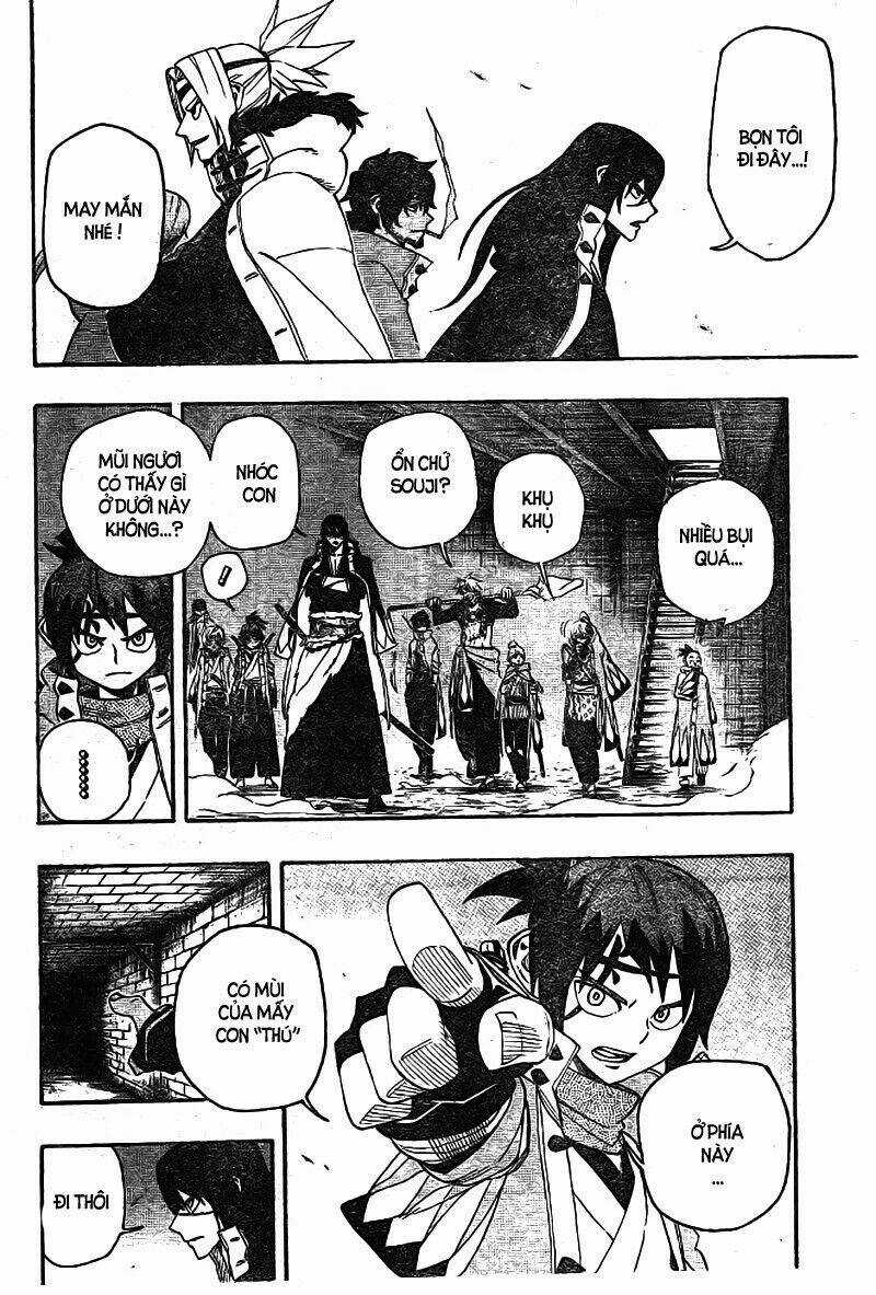 Yoakemono - Chapter 14 - Trang 7