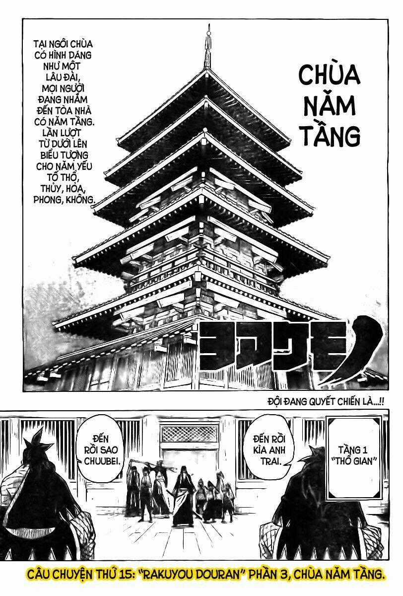 Yoakemono - Chapter 15 - Trang 1