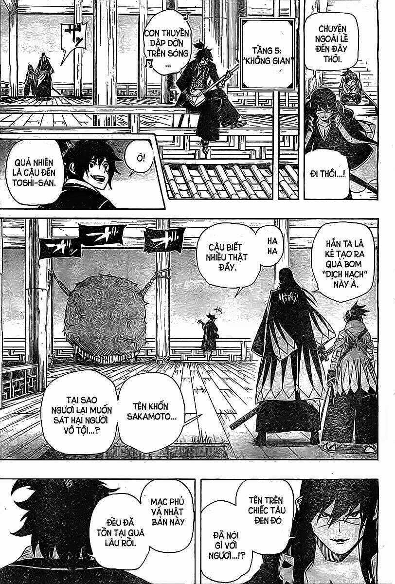 Yoakemono - Chapter 15 - Trang 17