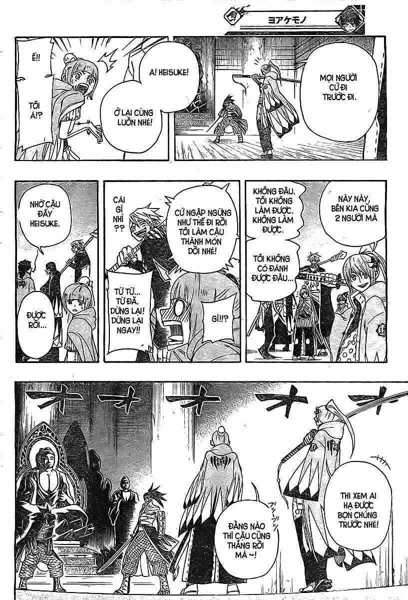 Yoakemono - Chapter 15 - Trang 4