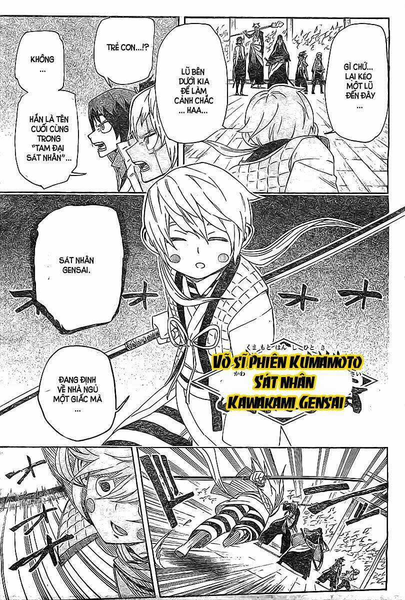 Yoakemono - Chapter 15 - Trang 7