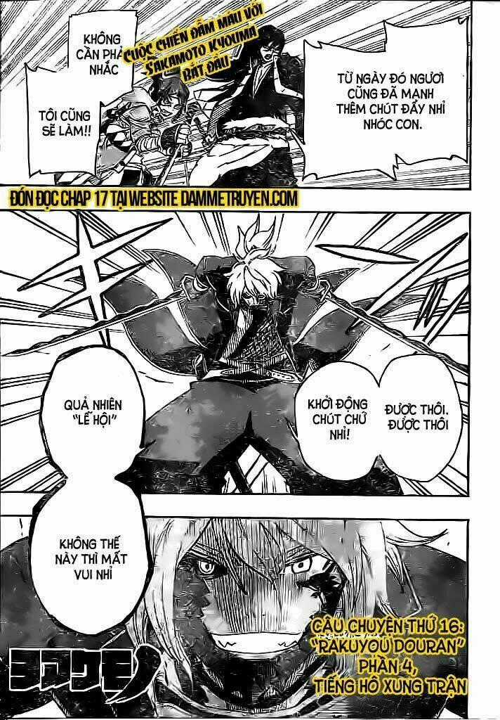 Yoakemono - Chapter 16 - Trang 1