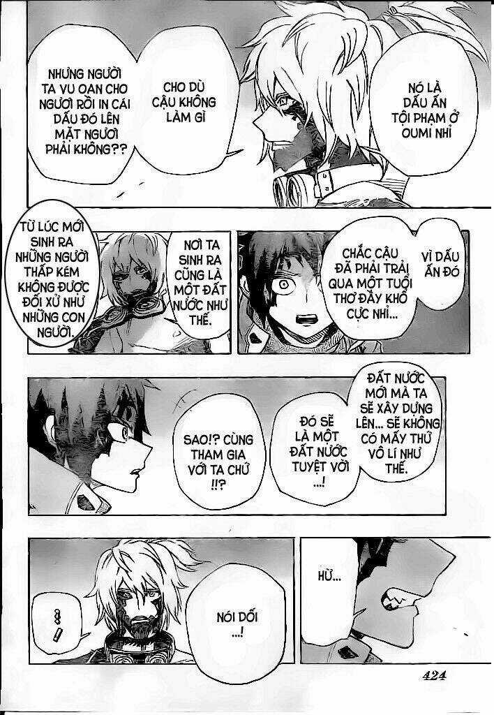 Yoakemono - Chapter 16 - Trang 12