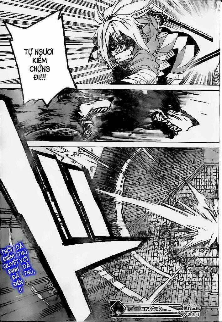 Yoakemono - Chapter 16 - Trang 19