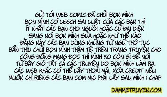 Yoakemono - Chapter 17 - Trang 1