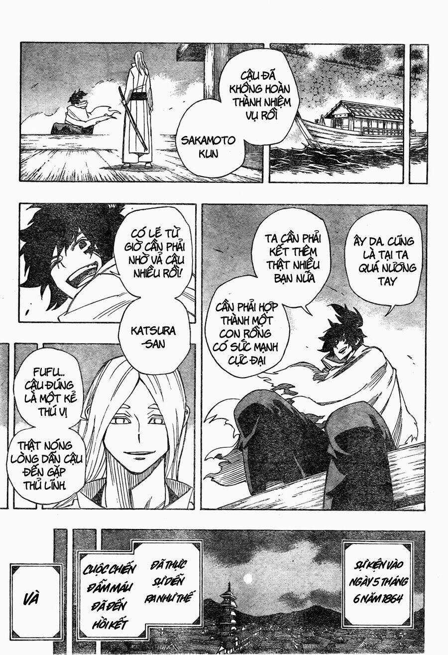 Yoakemono - Chapter 17 - Trang 18