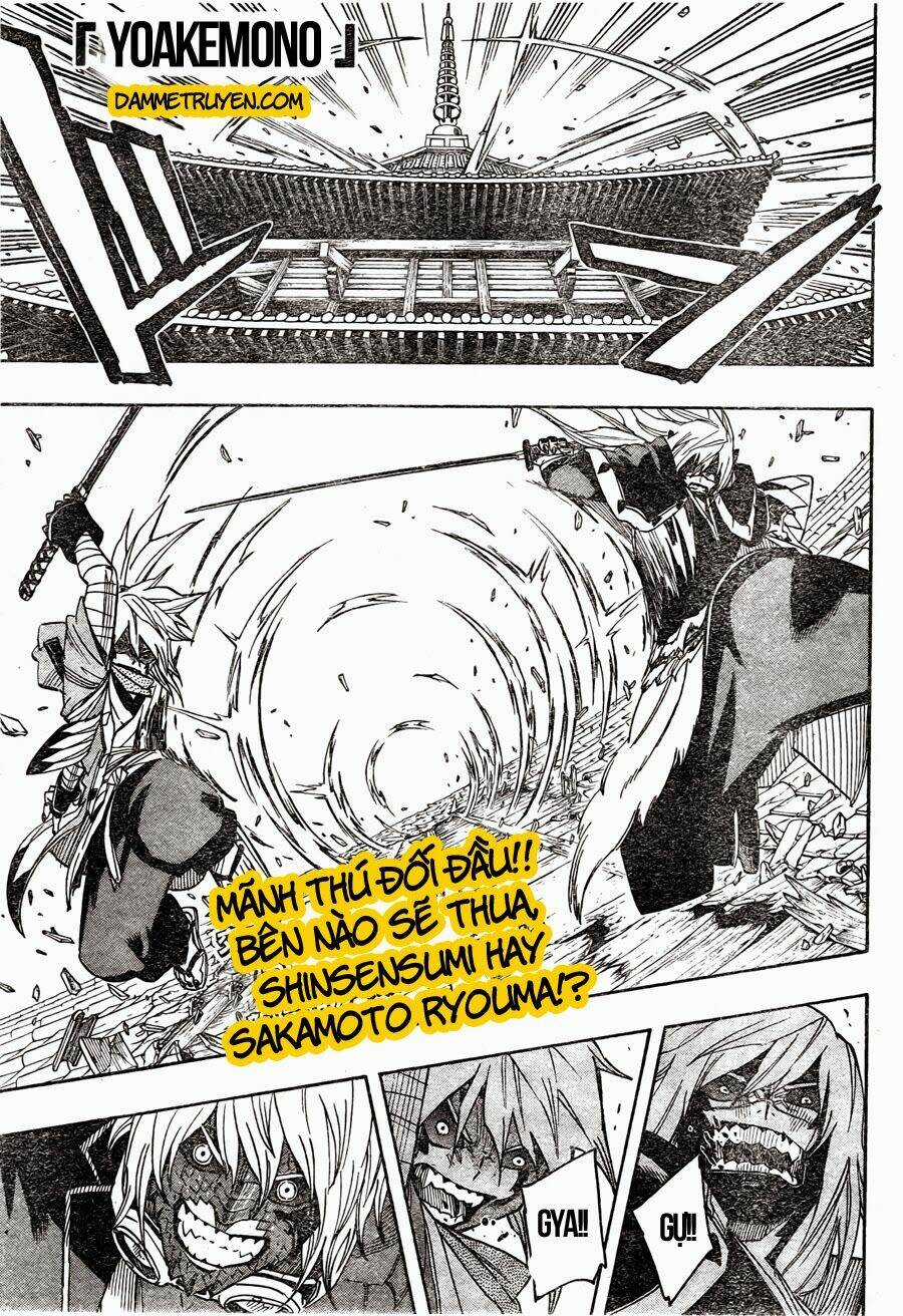 Yoakemono - Chapter 17 - Trang 3