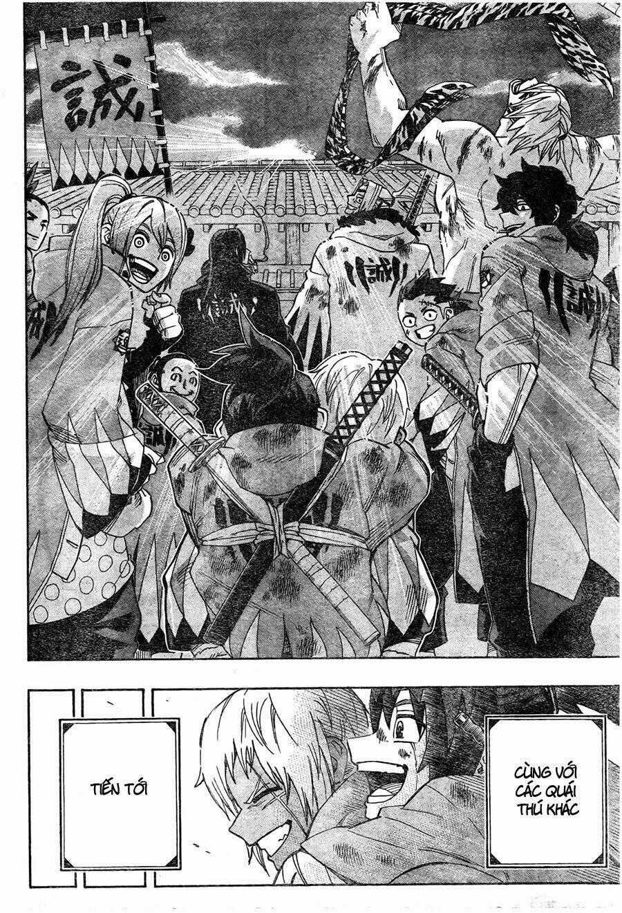 Yoakemono - Chapter 17 - Trang 21