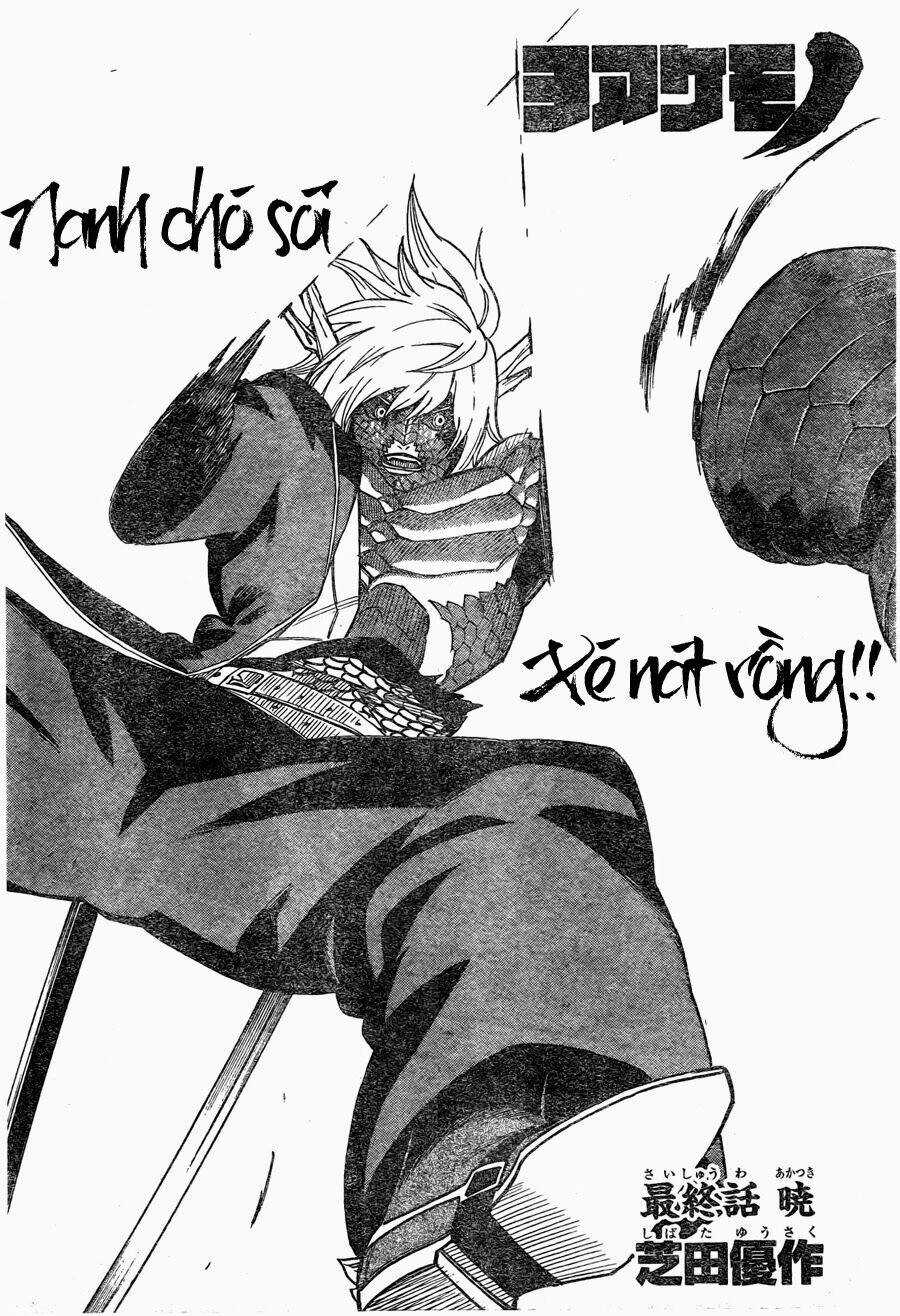 Yoakemono - Chapter 17 - Trang 4