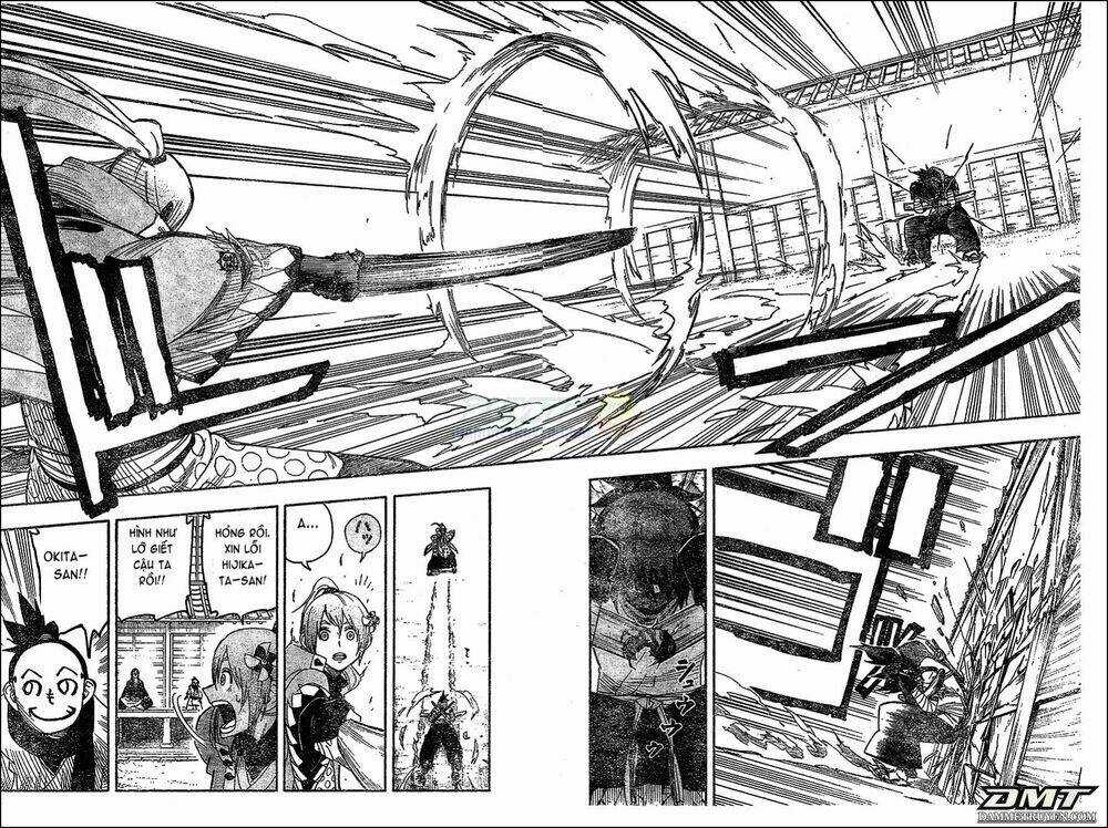 Yoakemono - Chapter 4 - Trang 17