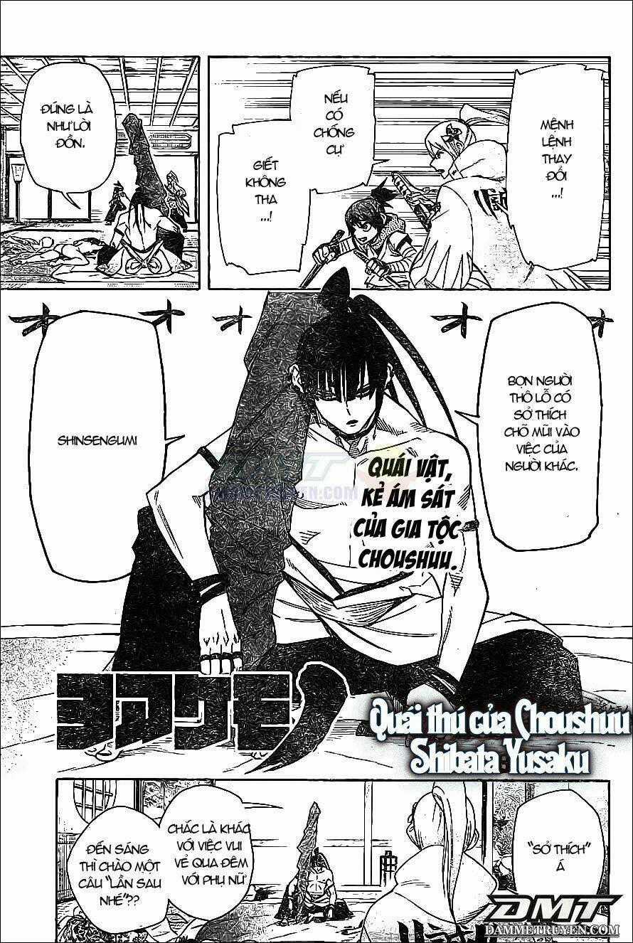 Yoakemono - Chapter 6 - Trang 1