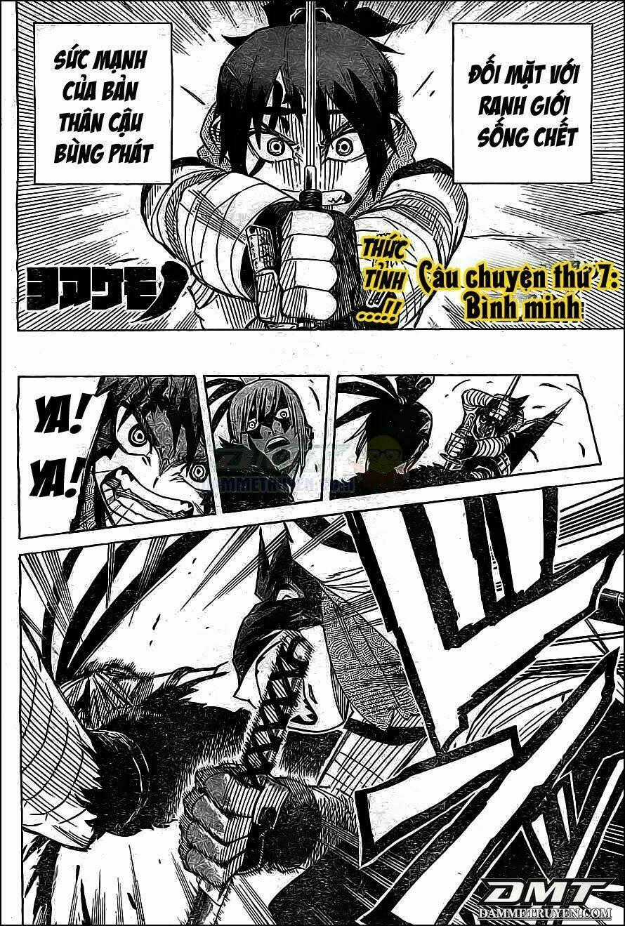 Yoakemono - Chapter 7 - Trang 2