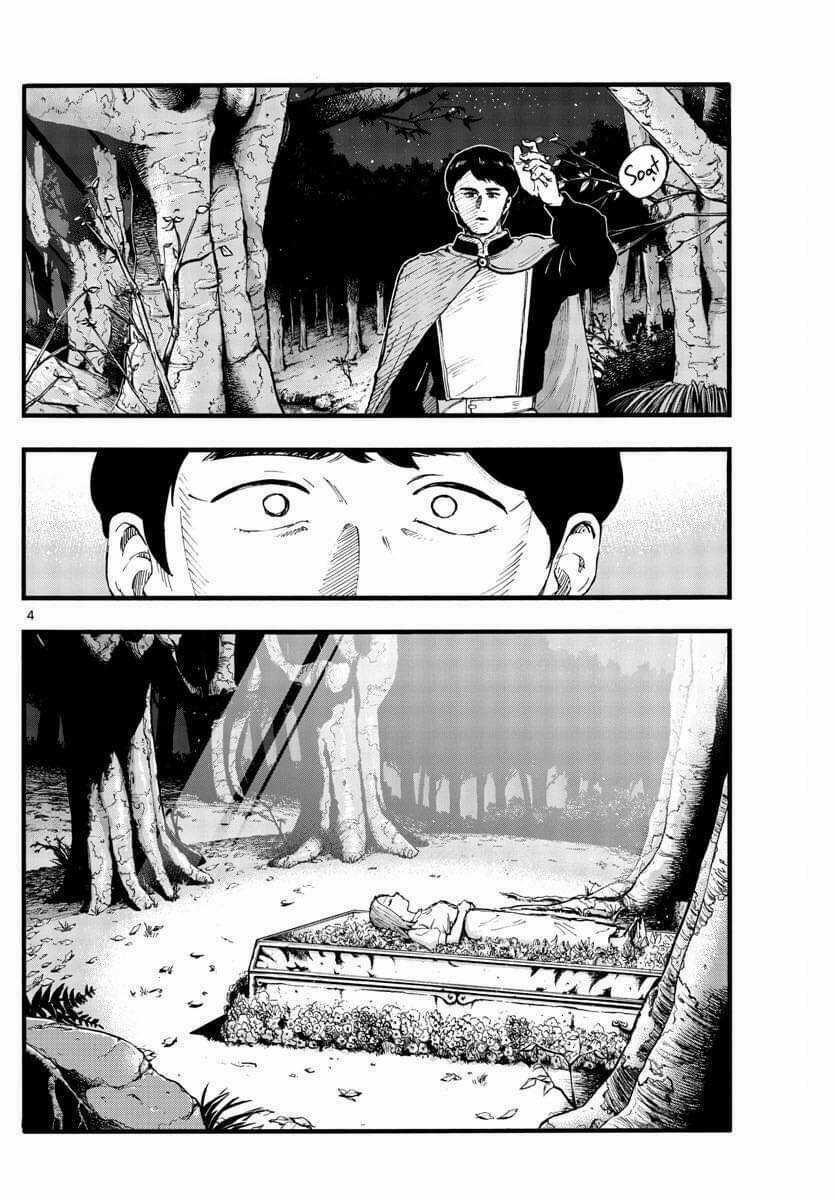 Yofukashi No Uta - Chapter 100 - Trang 4