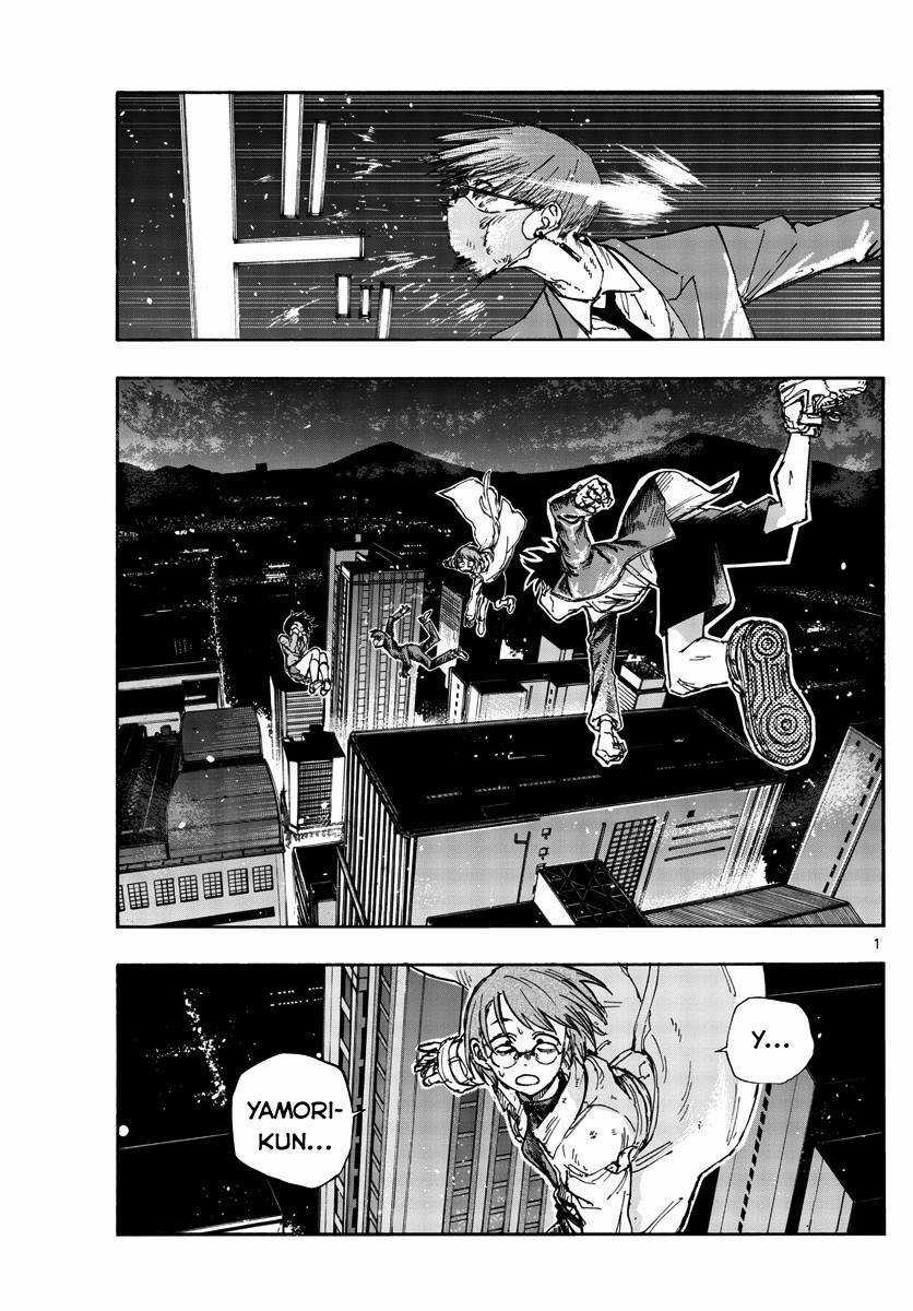 Yofukashi No Uta - Chapter 112 - Trang 1