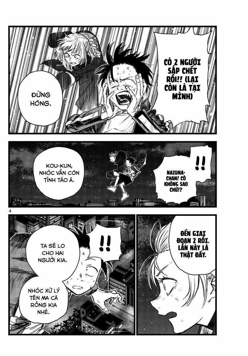 Yofukashi No Uta - Chapter 112 - Trang 4