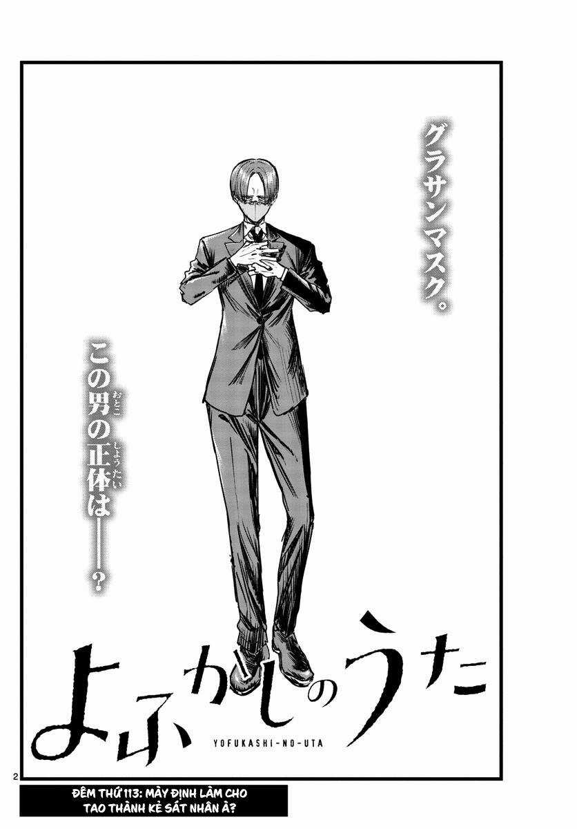 Yofukashi No Uta - Chapter 113 - Trang 2