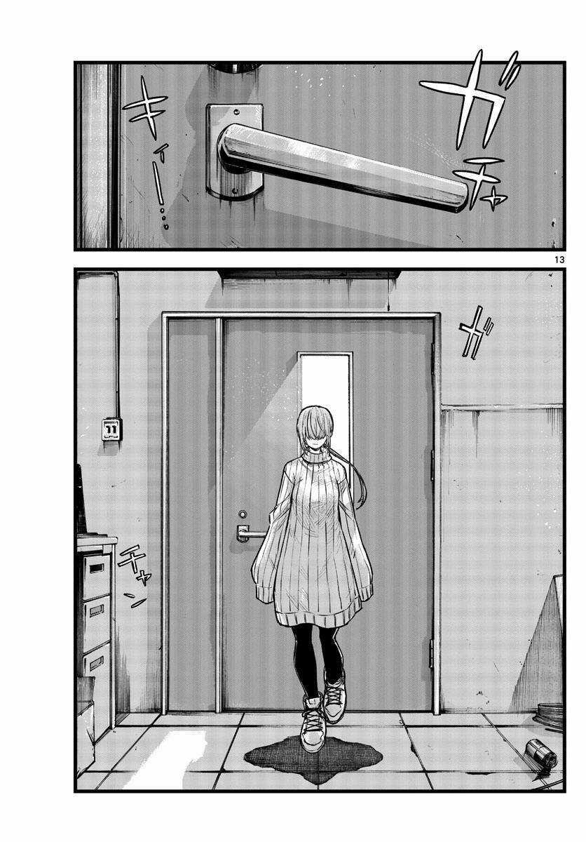 Yofukashi No Uta - Chapter 115 - Trang 14