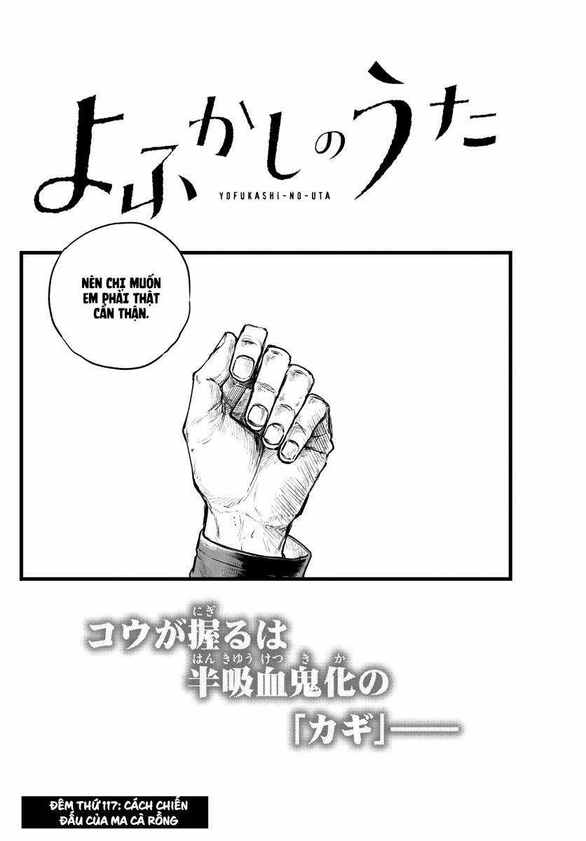 Yofukashi No Uta - Chapter 117 - Trang 3