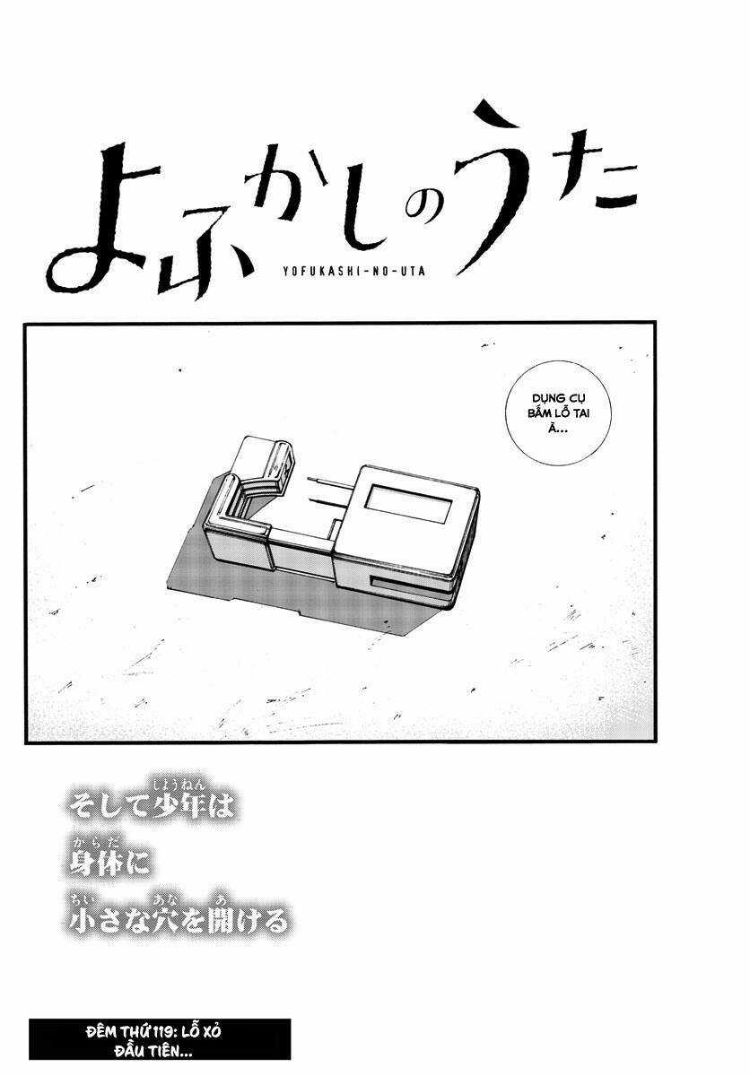 Yofukashi No Uta - Chapter 119 - Trang 3