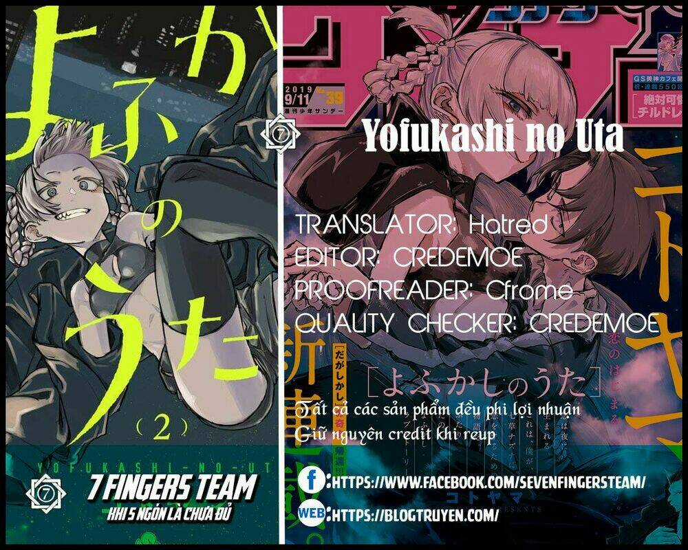 Yofukashi No Uta - Chapter 12 - Trang 2