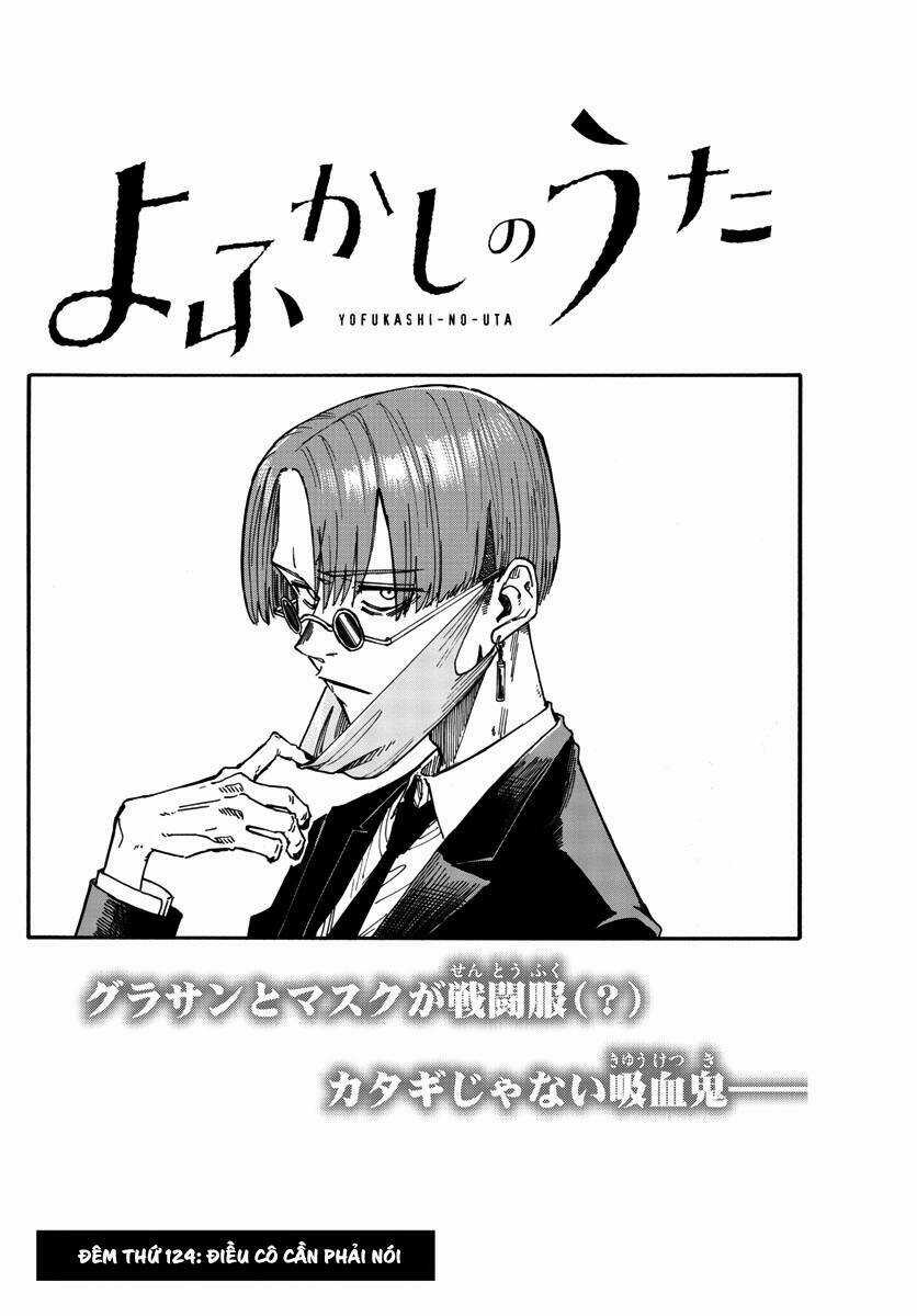 Yofukashi No Uta - Chapter 124 - Trang 3