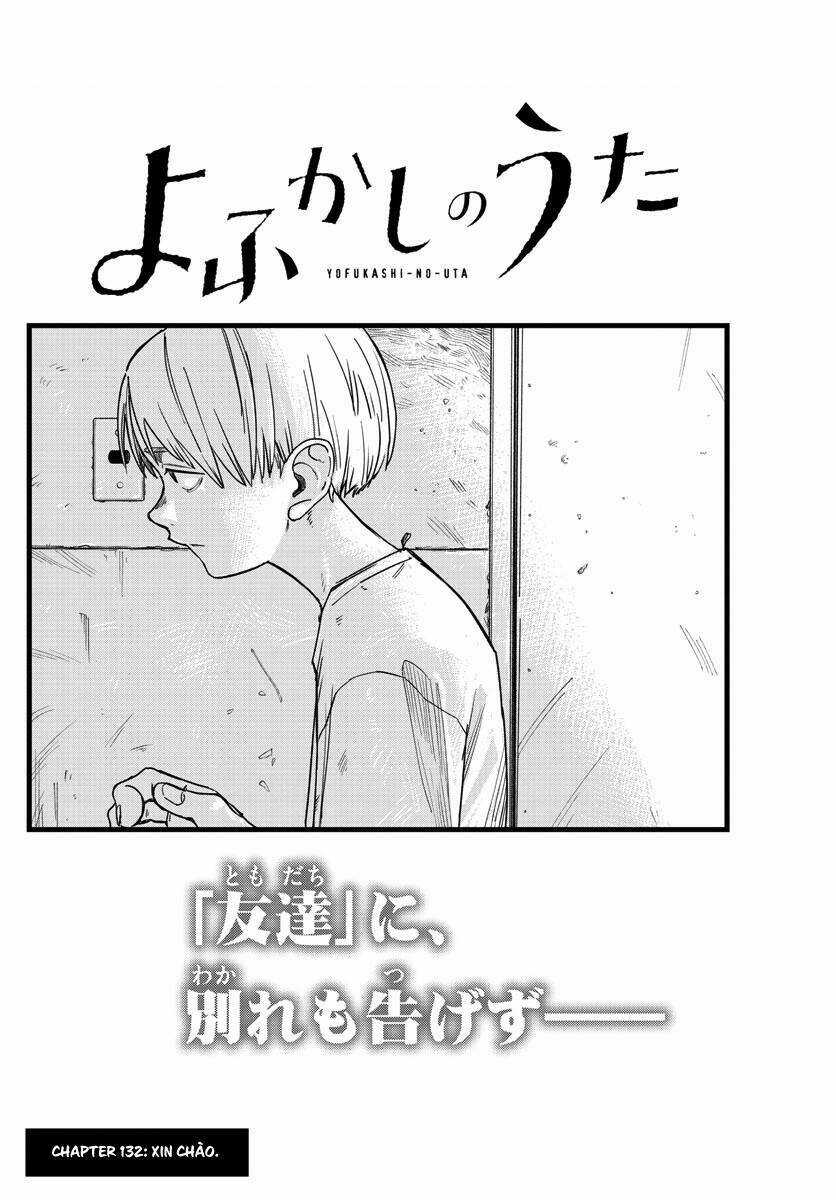 Yofukashi No Uta - Chapter 132 - Trang 4