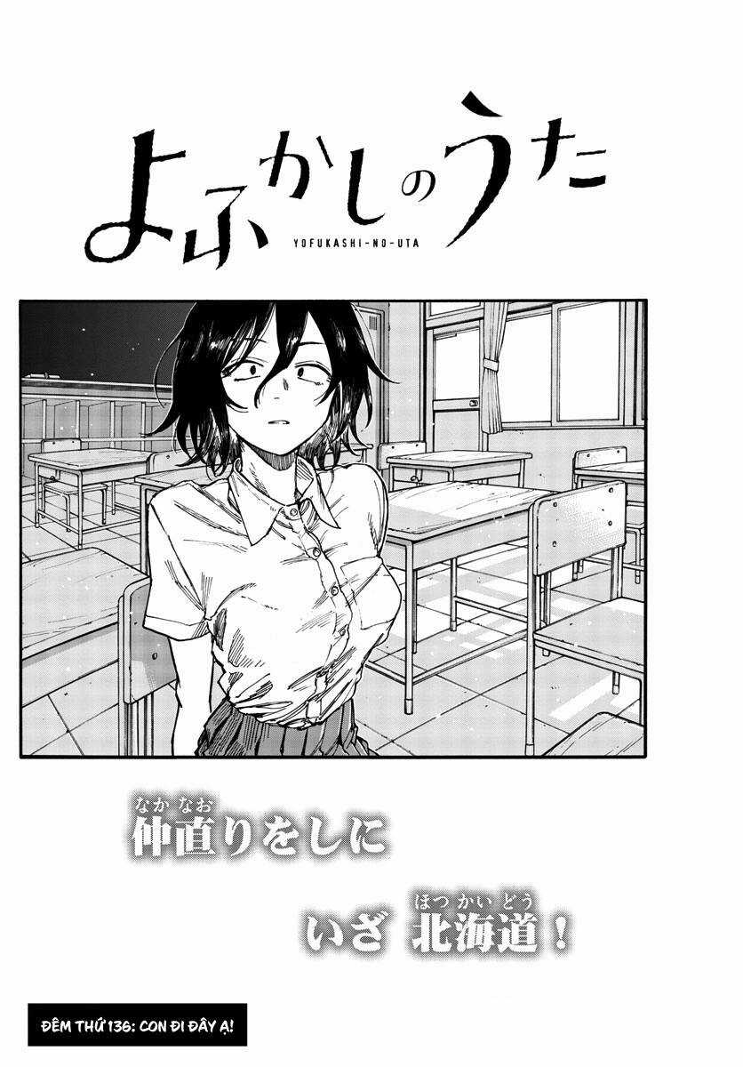 Yofukashi No Uta - Chapter 136 - Trang 3