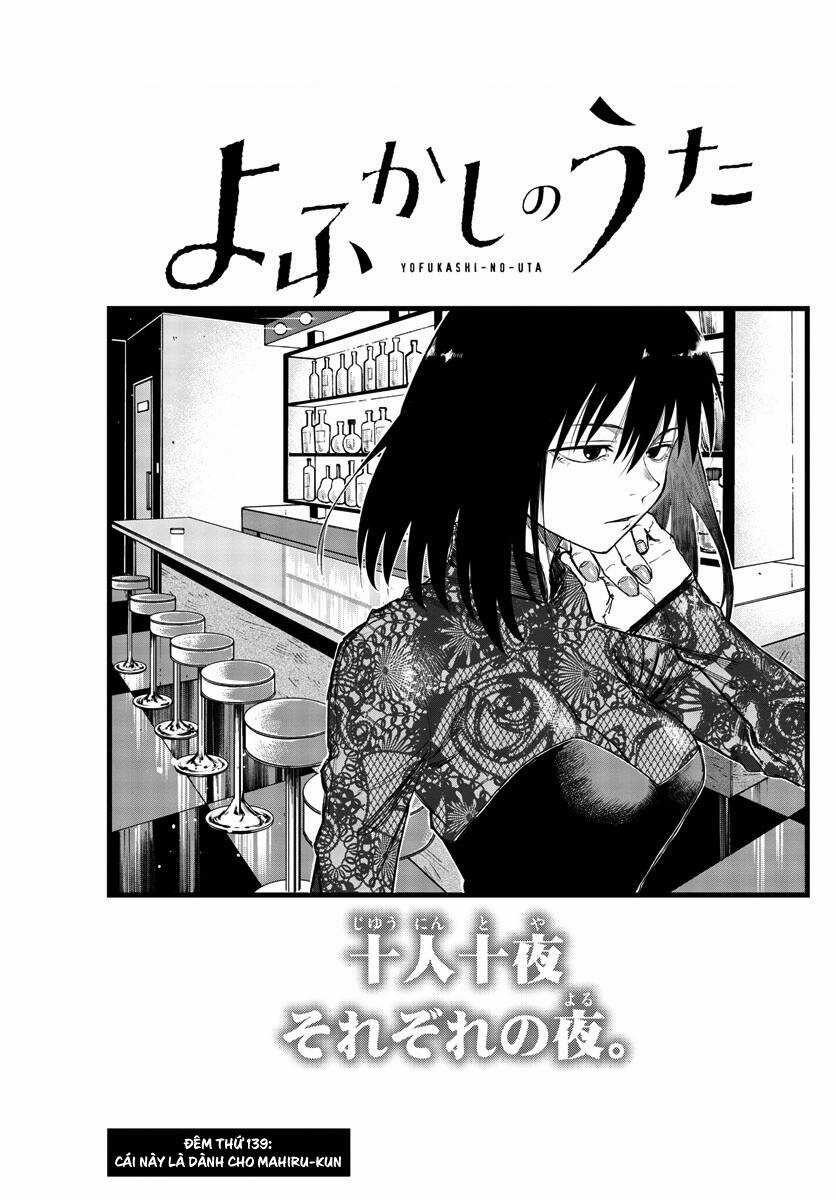 Yofukashi No Uta - Chapter 139 - Trang 5