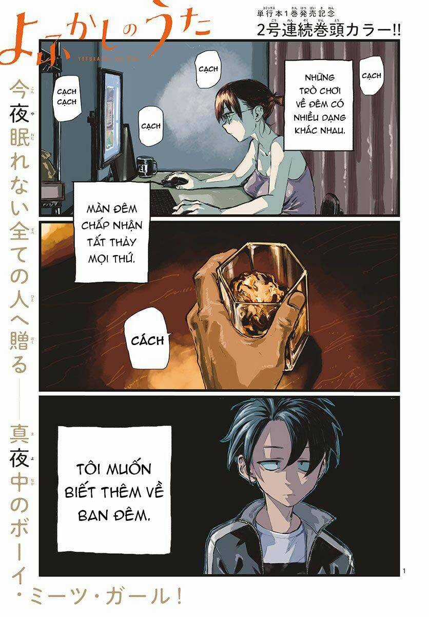 Yofukashi No Uta - Chapter 14 - Trang 4