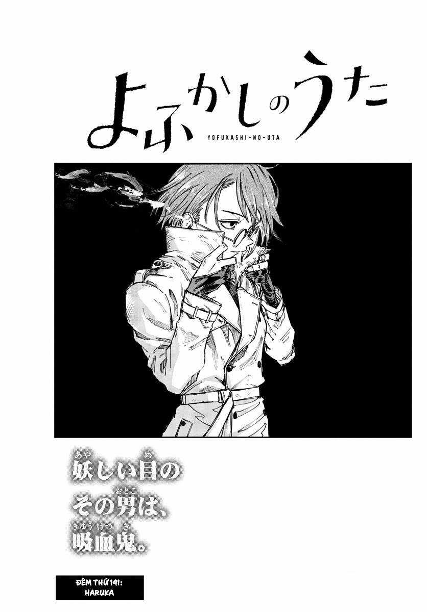 Yofukashi No Uta - Chapter 141 - Trang 3