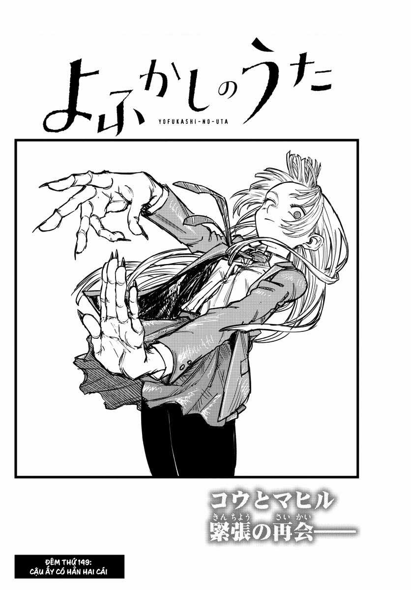 Yofukashi No Uta - Chapter 149 - Trang 3