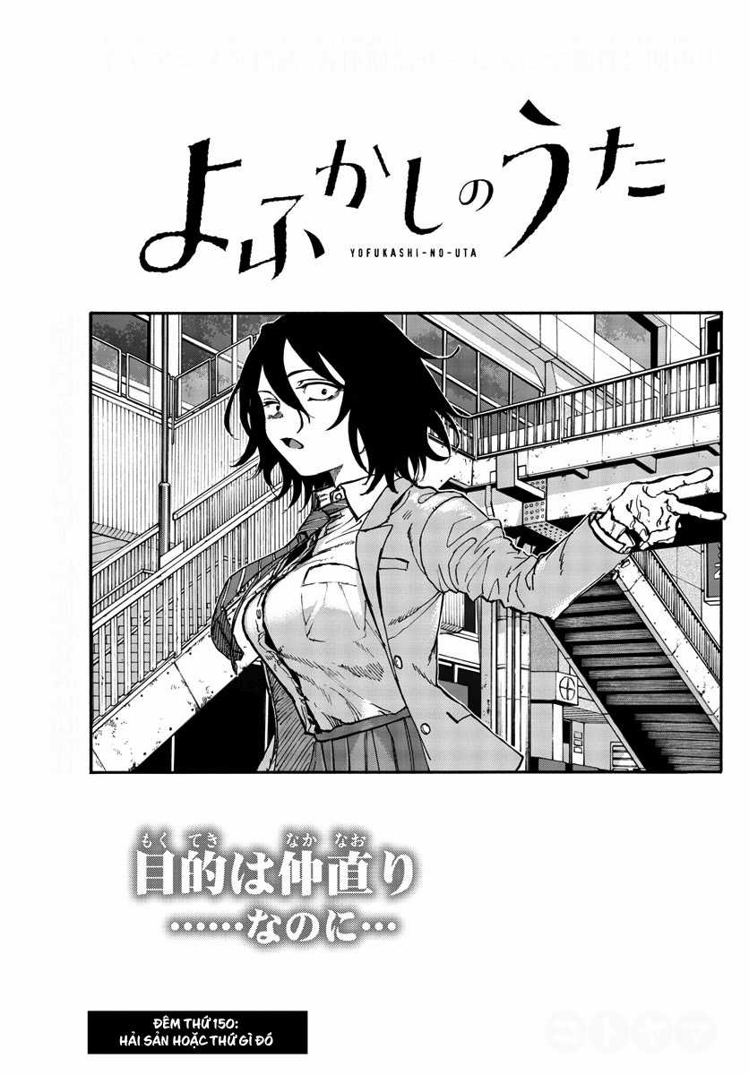 Yofukashi No Uta - Chapter 150 - Trang 4