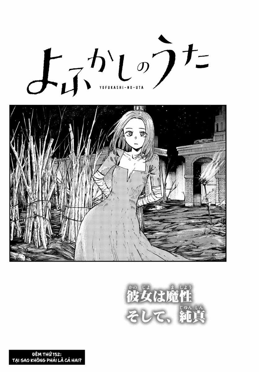 Yofukashi No Uta - Chapter 152 - Trang 3