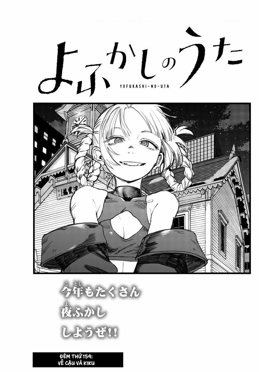 Yofukashi No Uta - Chapter 154 - Trang 4