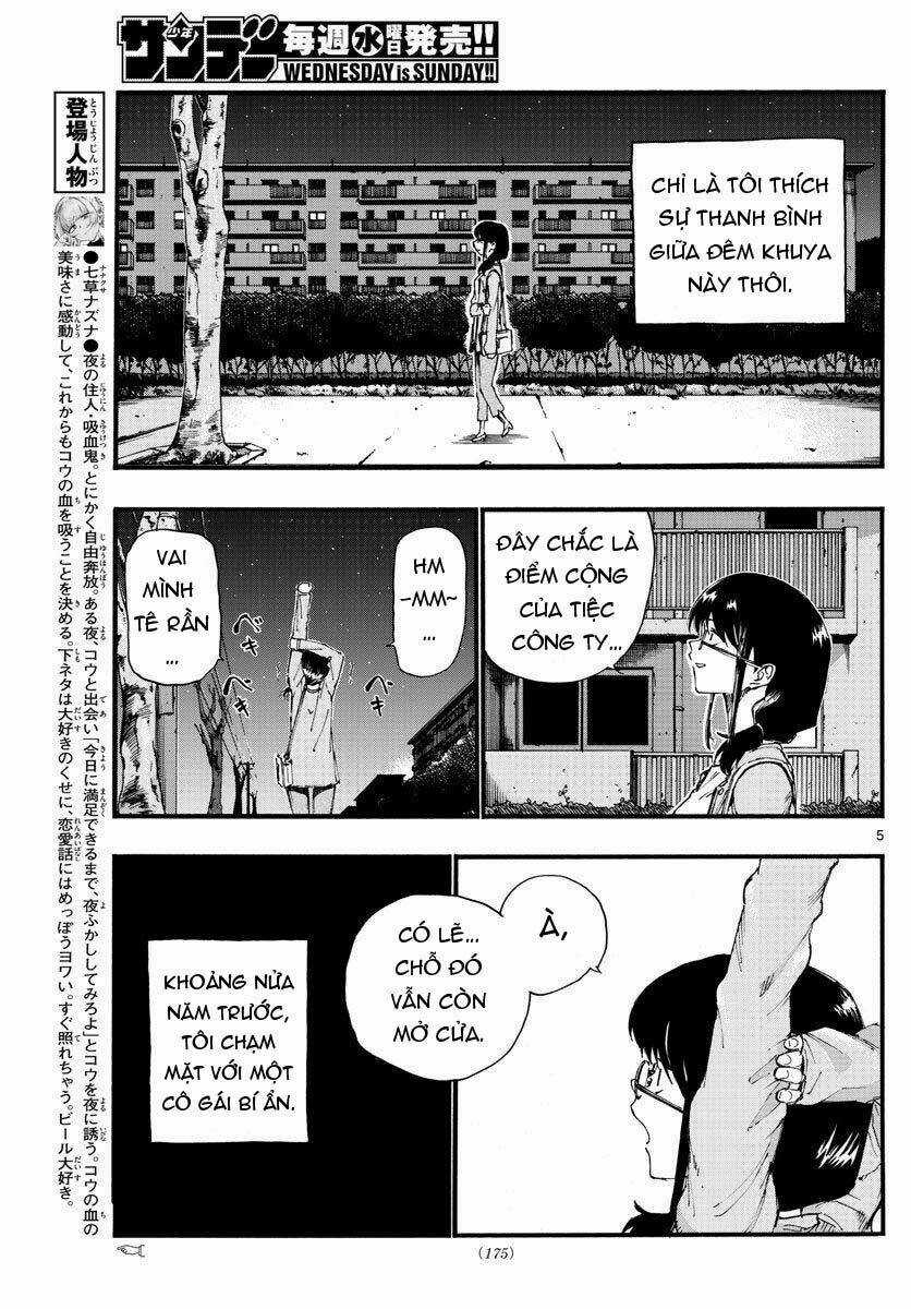 Yofukashi No Uta - Chapter 16 - Trang 8