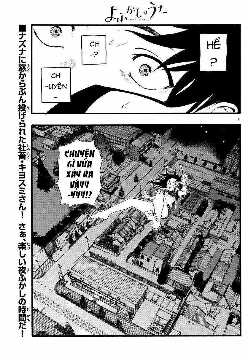 Yofukashi No Uta - Chapter 18 - Trang 4