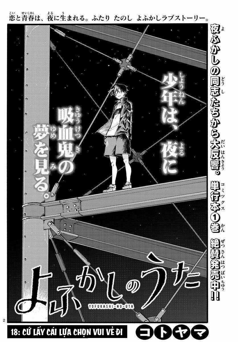 Yofukashi No Uta - Chapter 18 - Trang 5