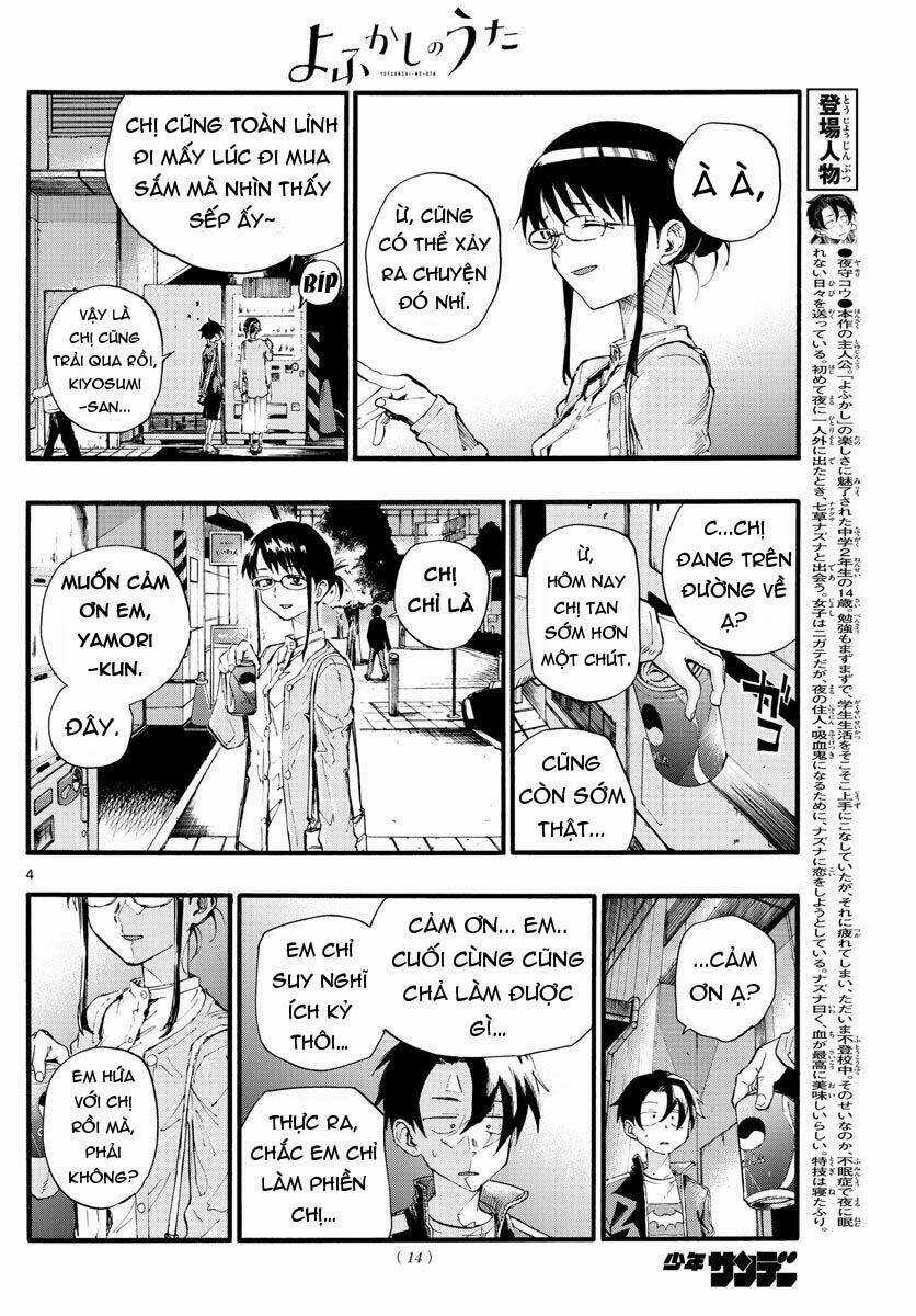 Yofukashi No Uta - Chapter 19 - Trang 7