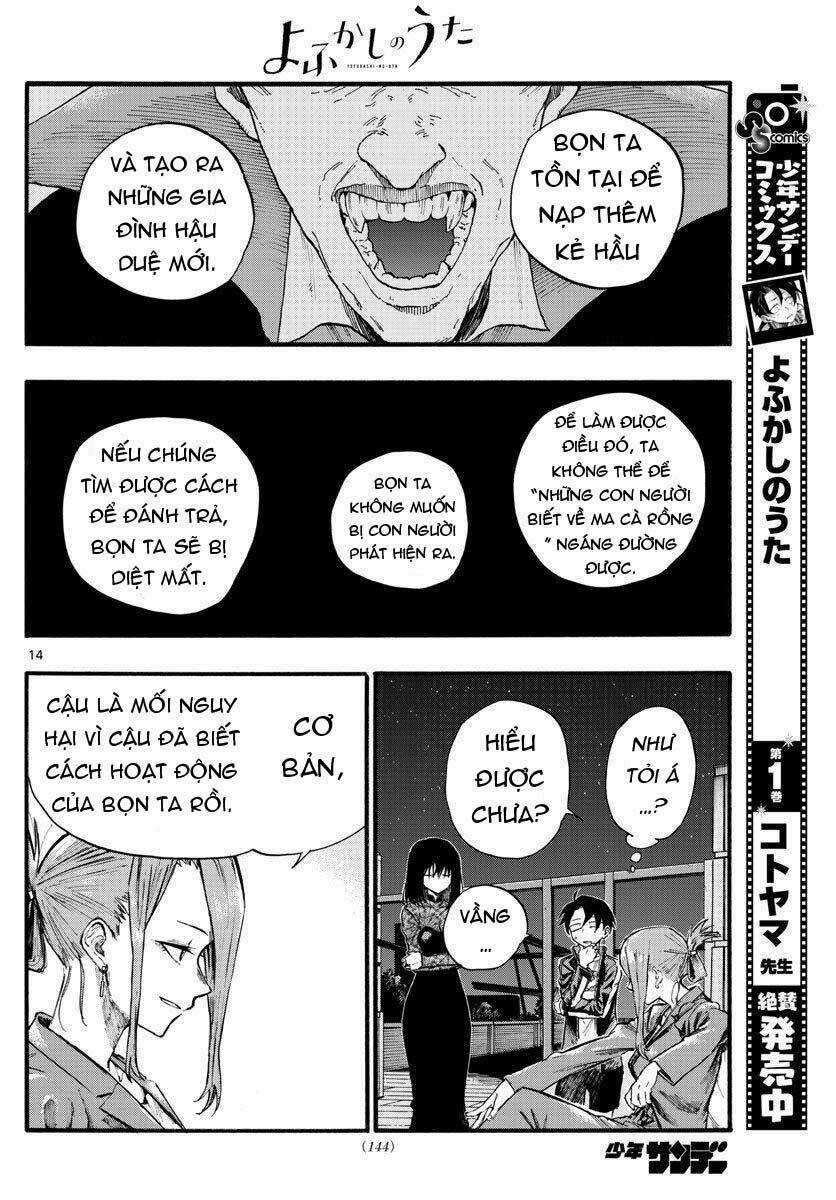 Yofukashi No Uta - Chapter 20 - Trang 17