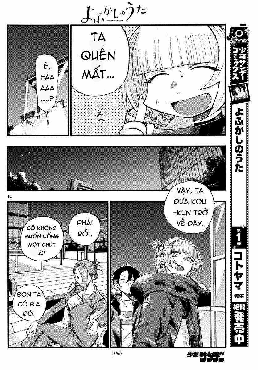 Yofukashi No Uta - Chapter 22 - Trang 17