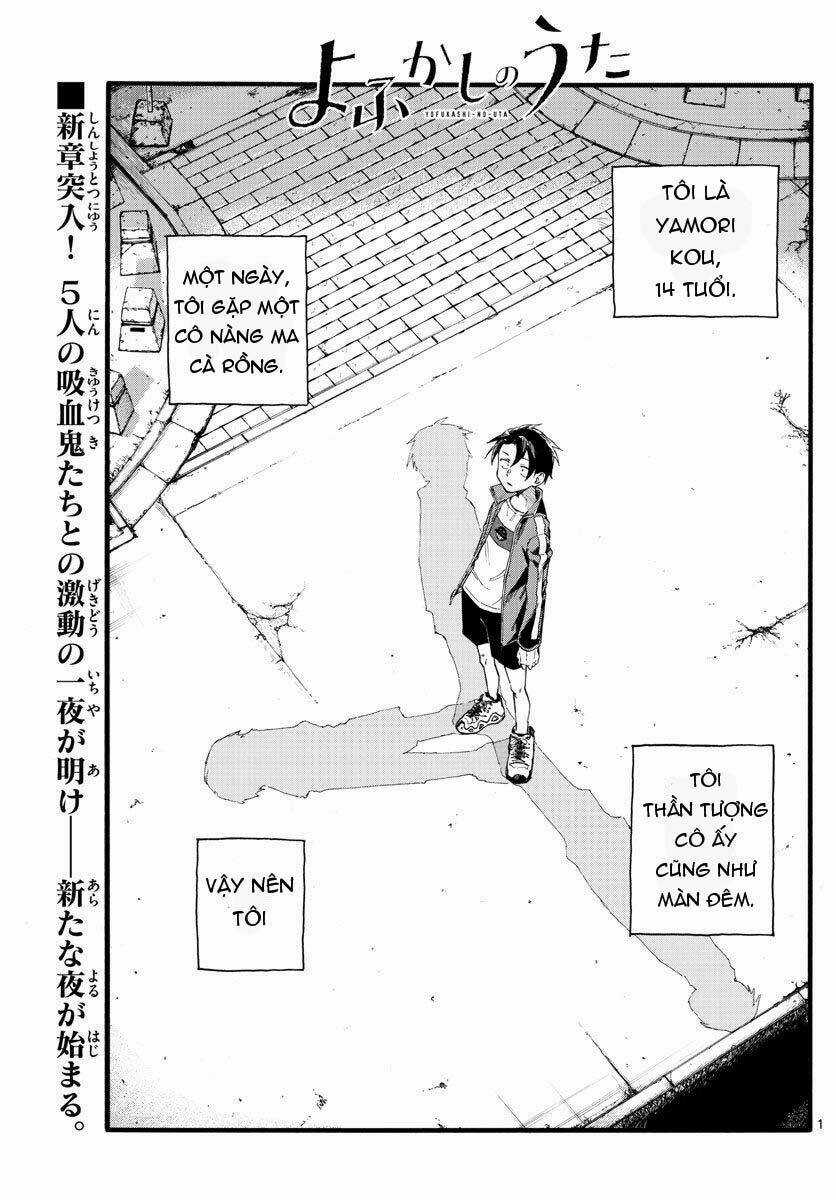 Yofukashi No Uta - Chapter 23 - Trang 4