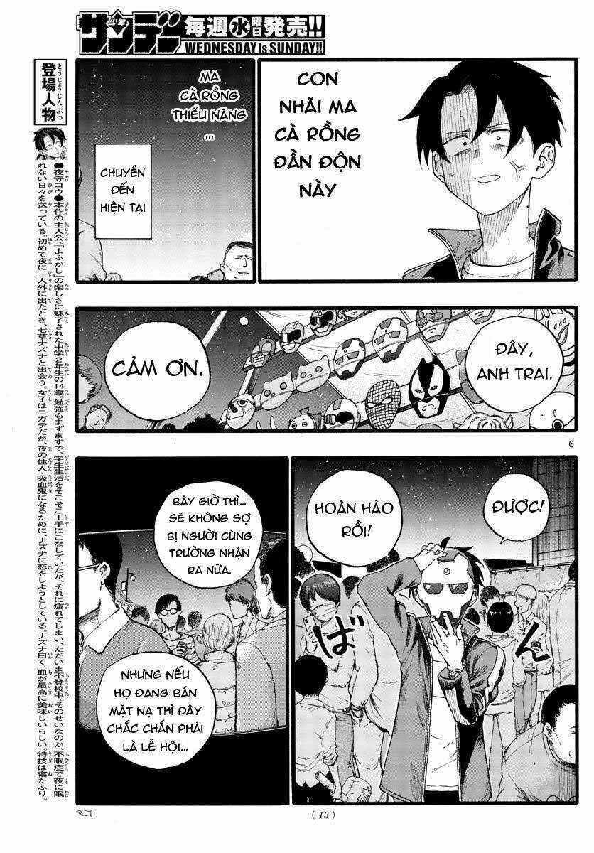 Yofukashi No Uta - Chapter 25 - Trang 8