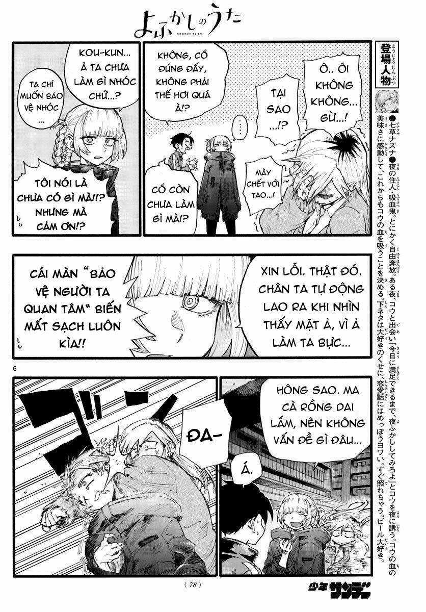 Yofukashi No Uta - Chapter 26 - Trang 9